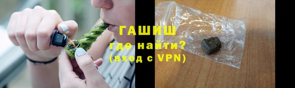 кокаин VHQ Верея